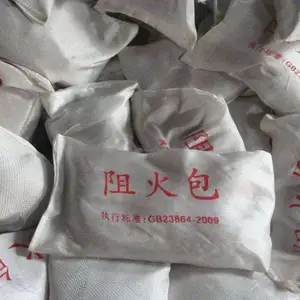 供应阻火包 阻火包厂家阻火包价格阻火包批发
