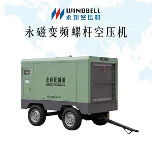 山西螺杆电动/柴油移动空压机 空压机的用途