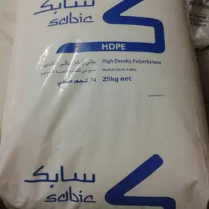 供应沙特SABIC HDPE P5510高强度高密度聚乙烯