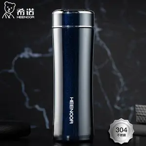希诺保温杯批发定制总代理 XN3029不锈钢真空保温杯
