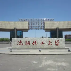 延迟焦化阻垢剂配方技术转让