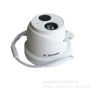 �Ĵ��ɶ����ռ������ͷ ����200�����ذ��������