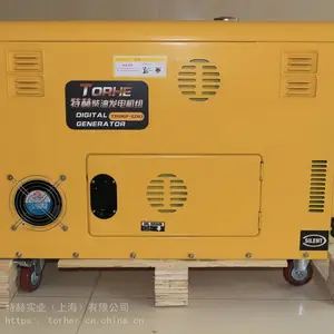 �ϳ�ʽ���ͷ����8kw��������