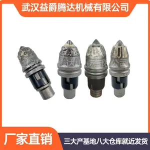 旋挖钻机截齿 子弹头 旋挖配件 硬岩截齿 合金条合金豆入岩截齿 3055