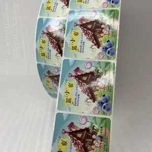 蓝莓水果不干胶标签 水果罐头商标 食品贴标