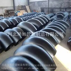 ̼�ֹ�����ͷ 90�� ������ͷ С�ھ��޷���ͷ�쾶��ͷ���ƿ�