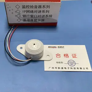 ����/040VN�������ͷר�ø߱�����Ƶ�ɼ����������ʰ����
