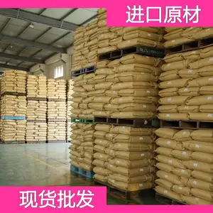 ̨������ TPU E585���� ̨������ TPU ������TPU ��Ӧ��