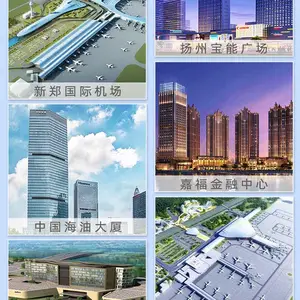 ����ʡ��ƽ���ڻ����ܿ���ƽ�ƿ�������װЧ�������ֻ�������������