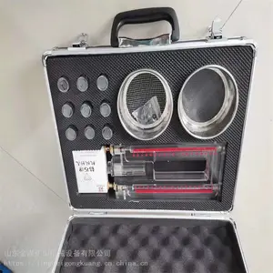 ��ú ������˹������MD-2ú��м��˹������ ��м��˹����ָ�궨��