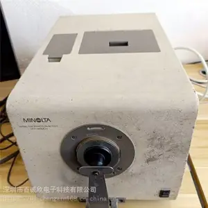 ���ܴ�CM-3600D̨ʽ�ֹ��ɫ��ά��У��