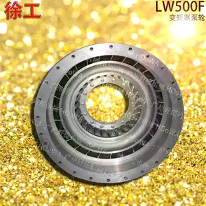 XCMG/�칤LW500F�P܇׃������� �칤500F��݆ �칤500F׃�����C(j��)о