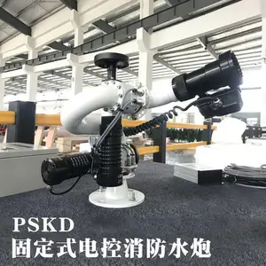 �̶�ʽ�������ˮ��PSKD �̶������ �Զ�����ˮ�����ϵͳ