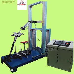 BH��Ʒ��������ƣ�������/���ڵ綯������ƣ�Ͳ��Ի�