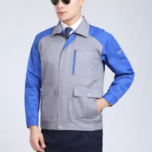 东莞市高埗工厂工作服