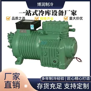 ��岩�����䱣�ʿ������豸2ƥ2YD-2.2����***����豸�������