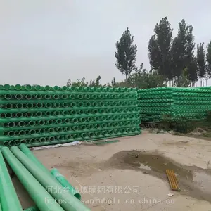 玻璃钢电缆保护管玻璃钢电力管玻璃钢排污管玻璃钢通风管MPP塑钢复合管发货优速