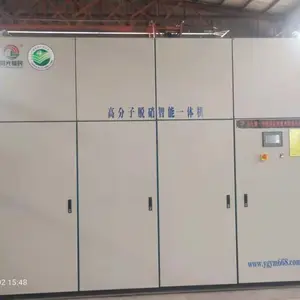 ҫһ����������ҵ ��̥�ѽ��¯���� �߷�������