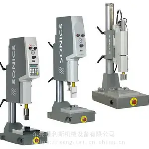 维修美国 Sonics & Materials (Sonics) 全系列超声波塑胶焊接机