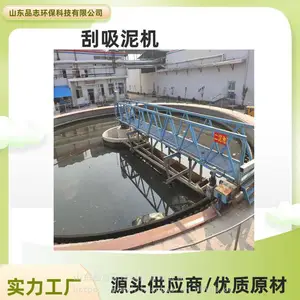 ���վ������ˮ�����豸 ���������ˮ�豸 һ�廯��ˮ�����豸