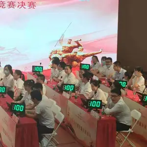 �ĳ��ж�·���������޹ؼ�����������Ч����