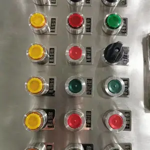 不锈钢防爆箱 地面控制接线箱Exd IIC维修电源箱 回转/俯仰就地操作箱