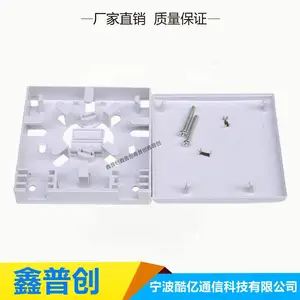 86��SC���������Ϣ��˫����װ�����뻧��LC��Ϣ�����FTTH����ͨ���뻧��