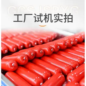 ���ȳ��೦�ӹ��豸�����ȳ��೦���һ����������ȳ��Ļ���