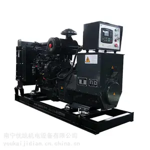 �������ҹ�Ӧ�ϲ���27KW���ͷ������������ȫͭ��ˢ�����4Z3.0-G21