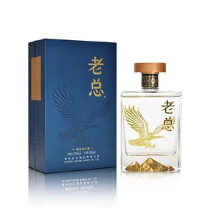 贵州茅台镇53度酱香型白酒 老总酒(珍藏)500mL 酱酒实力派