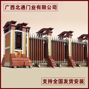 广西南宁市厂门电动伸缩门 封板型电动伸缩门 全国发货