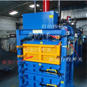 ��Ӧ����ƿѹ����,��֯��ѹ����,Һѹ���������