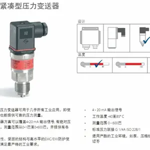 MBS3000-060G1106/MBS3000-060G1107����˹ѹ��������