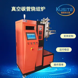 ��������˿�ս�¯ KZM-10-12