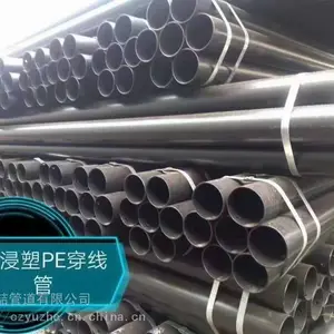 供应给水复合涂塑钢管 1144涂塑钢管 螺旋涂塑钢管