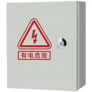 大电流电缆T接端子箱JXT1-95电缆接线端子箱