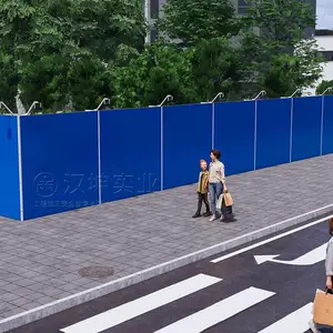 װ��ʽ�ṹΧ��_����ʩ���ֳ�Χ��_����ʩ��Χ��_����ʵҵ