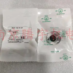 �ձ�NANABOSHI���ǲ�ͷNCS-162-R-CH