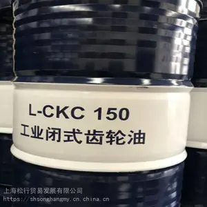 ������220���и��ɳ����� L-CKC220#��ҵ��ʽ������ ���ٻ���