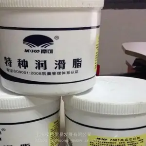 Ħ��7501����չ�֬ Ħ��7501�ܷ�֬ �ܷ�Ȧ���������ع�֬ 50G