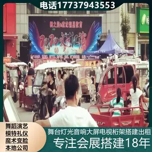 ������̨��������� ��ѧ���� ���������� Xչ�ܶ���