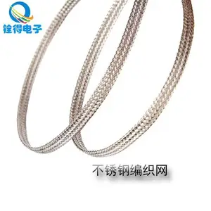 ���ó��ҹ�Ӧ ����ʴ***����ͭ��֯�ִ� 304����ֱ�֯��