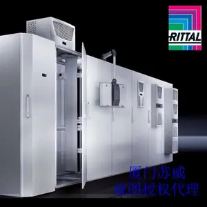 威图空调定制 防腐蚀机柜空调 保护柜内电气