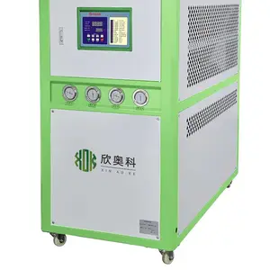 奥科牌5HP超声波专用冷水机工业冷冻机