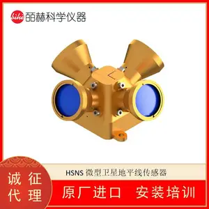 ������SOLAR MEMS SSOC-D60̫��λ�ô����� ����̫������ϵͳ