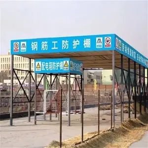 ����ʩ���ֽ��� �ʸ��﹤�ظֽṹ���� ľ����ȫ������