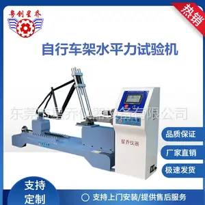 ��Ӧ���г���̤��/����ƣ������� ���г����ƣ�Ͳ��Ի�