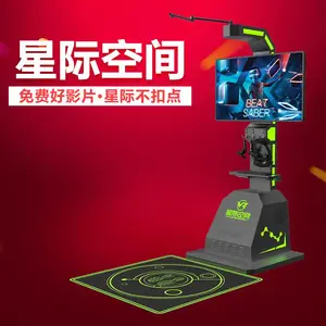 �Ǽʿռ�vr�����豸 ������Ϸ���ݳ���ʽ���� �����ٿظ����ɶ�
