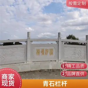 ��ʯ���� ���о����������� ������ʯ���˺��ḡ��ʯ��������
