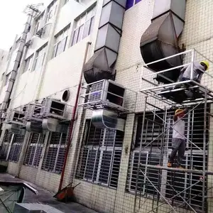 漳州水冷风机 批发 报价